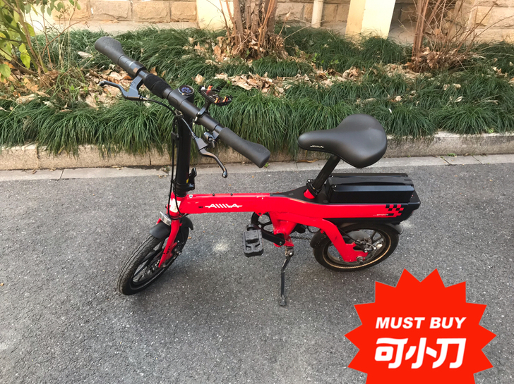 代驾专用。 爱玛电动车【折叠】电动自行车锂...
