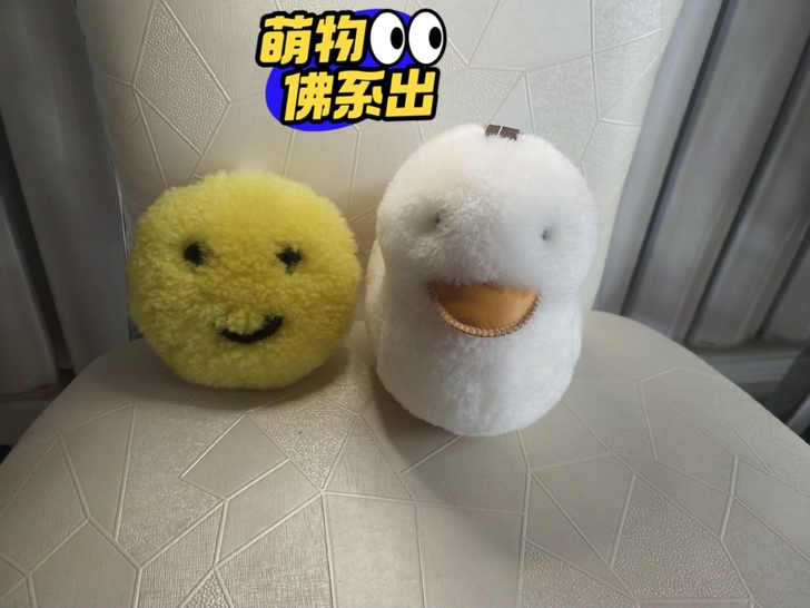 全新皮草挂件零售批发