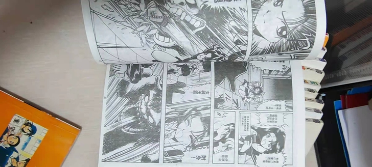 地狱老师卡片。灵媒师东名卡片。全新未动。售...