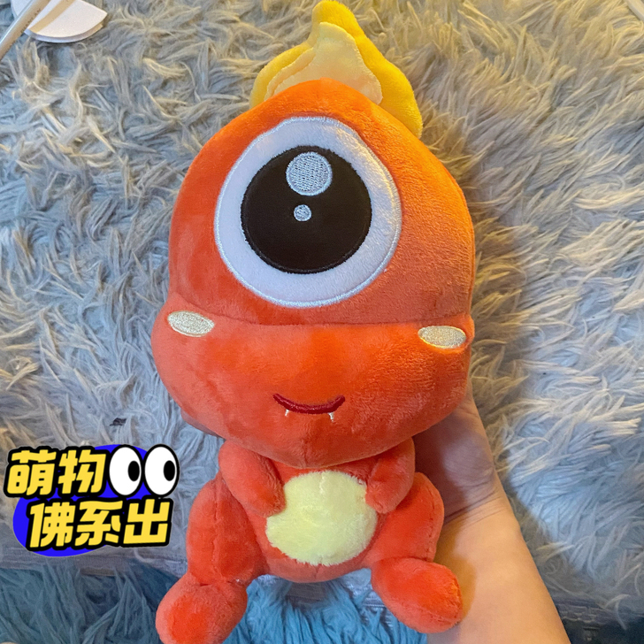 独眼小火龙 火花小火龙 小恐龙玩偶公仔 儿...