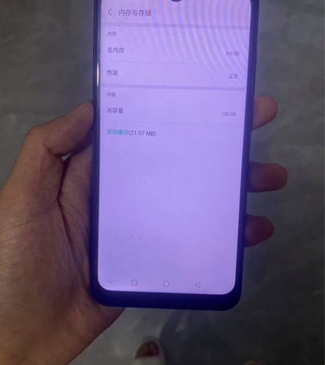 中兴手机，鱼收说杂牌的，给我退回来，内存1...