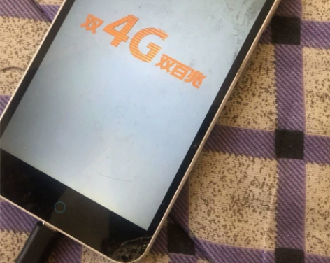 中兴手机，可开机 感兴趣的话点“我想要”和...