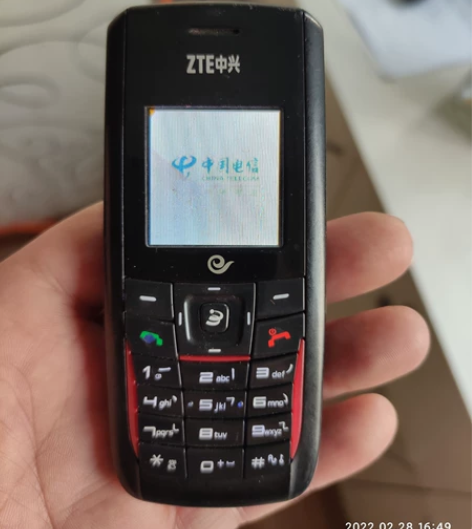 中兴电信手机，没充电器 感兴趣的话点“我想...