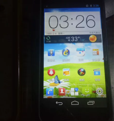 ZTE N818中兴智能手机 安卓系统 双...