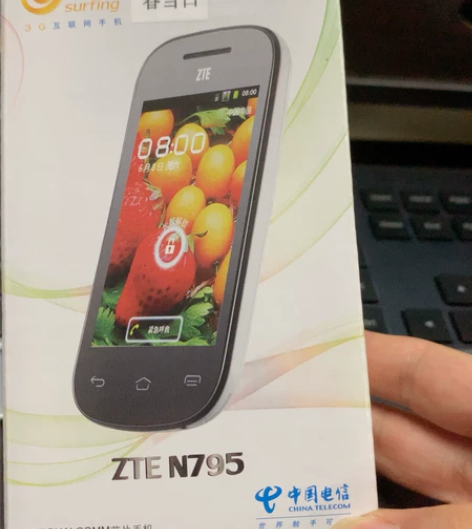 中兴手机一部，功能正常使用的没有充电器了，...