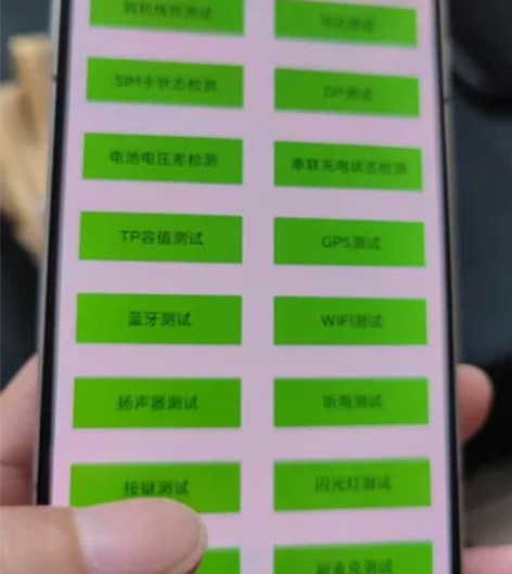 黑鲨（手机） 黑鲨 游戏手机3（5G） 2...