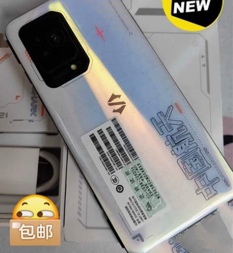 黑鲨游戏手机 5 中国航天定制版白色 99...