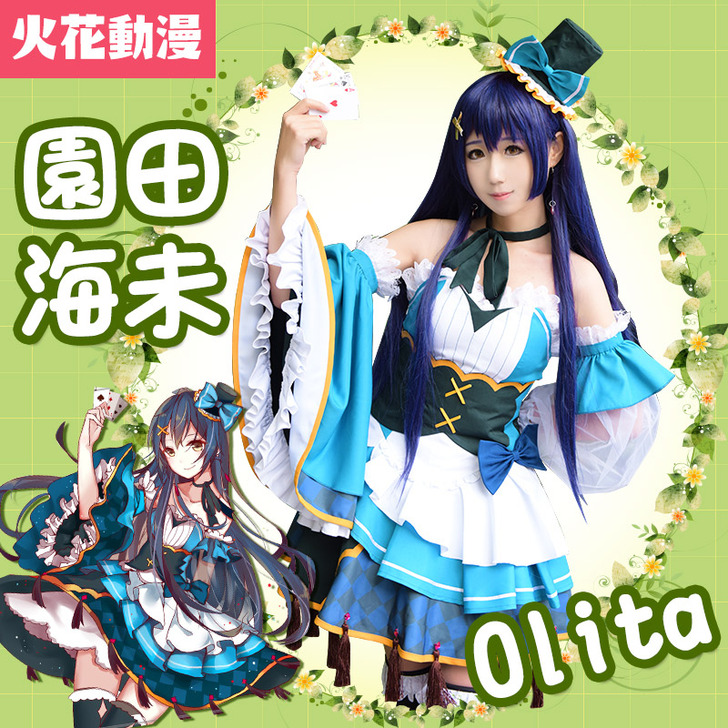 火花动漫love live！同人 loli...
