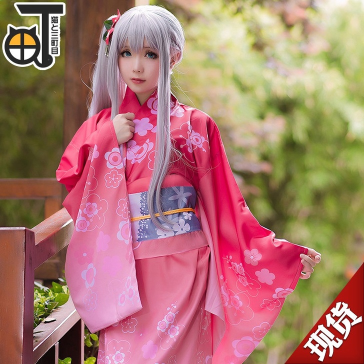 【三町目】和泉纱雾cos服埃罗芒阿老师和服...