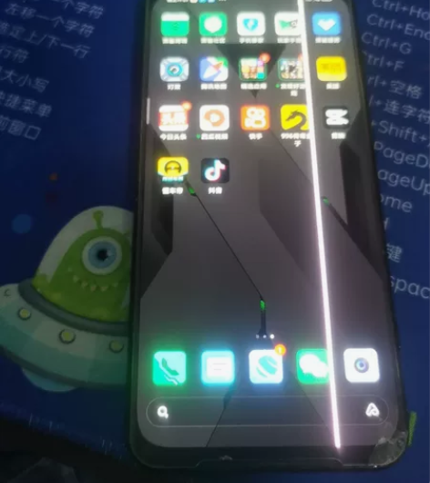 黑鲨3pro 12+256,屏幕有条线其他...
