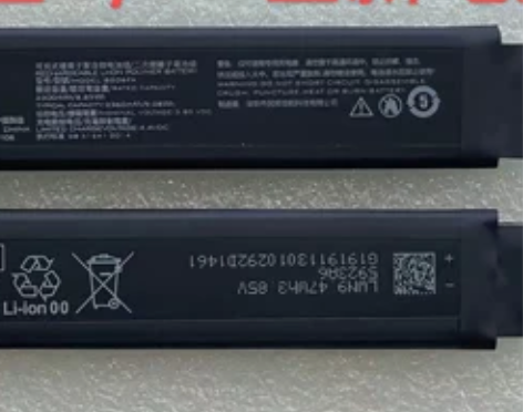 适用于小米黑鲨3pro电池3代3s游戏手机...