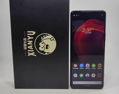 95新【国庆特价】 Sony/索尼 索尼 ...