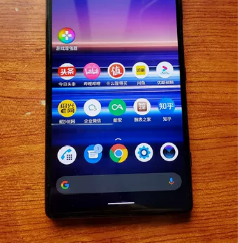 索尼Xperia1 欧版无锁单机带两个手机...