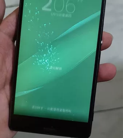 索尼 手机 安卓系统 索尼D6603 Xp...