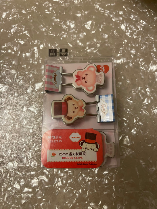 晨光长尾夹