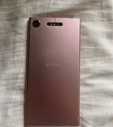 日版索尼Xperia XZ1 处理器：高通...
