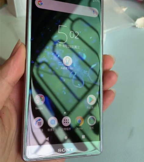 索尼XZ2 4+64G 日版 Sony X...