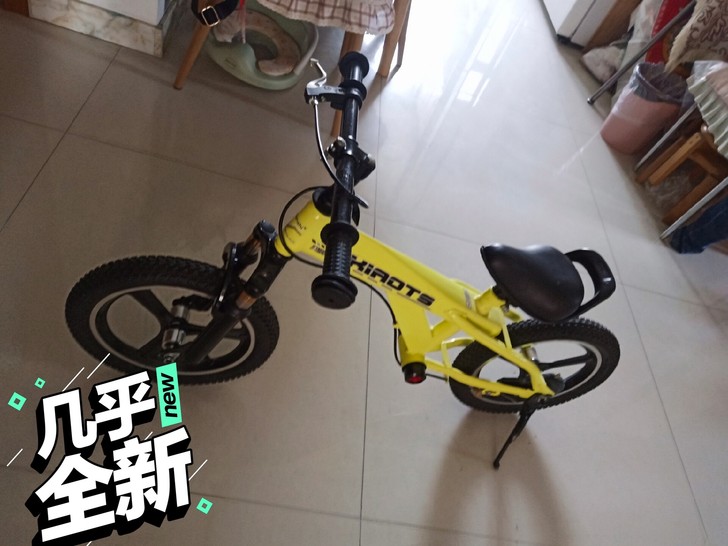 没怎么骑，9成新