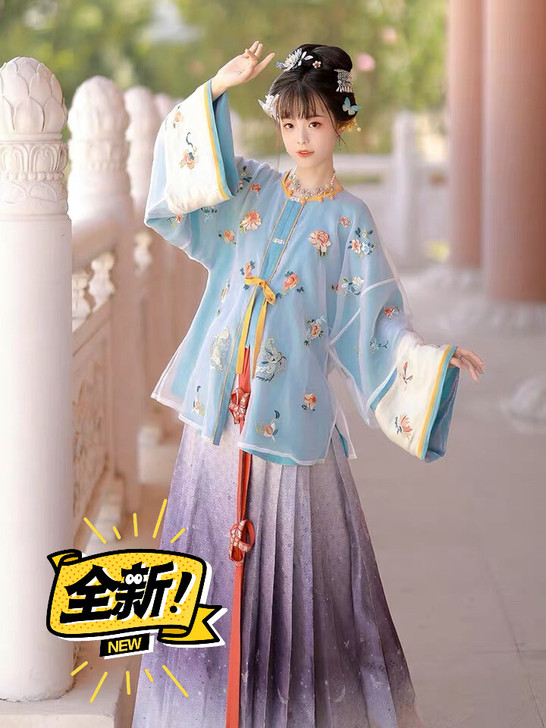 七月夕 天蓝蓝 汉服女明制圆领对襟衫渐变马...