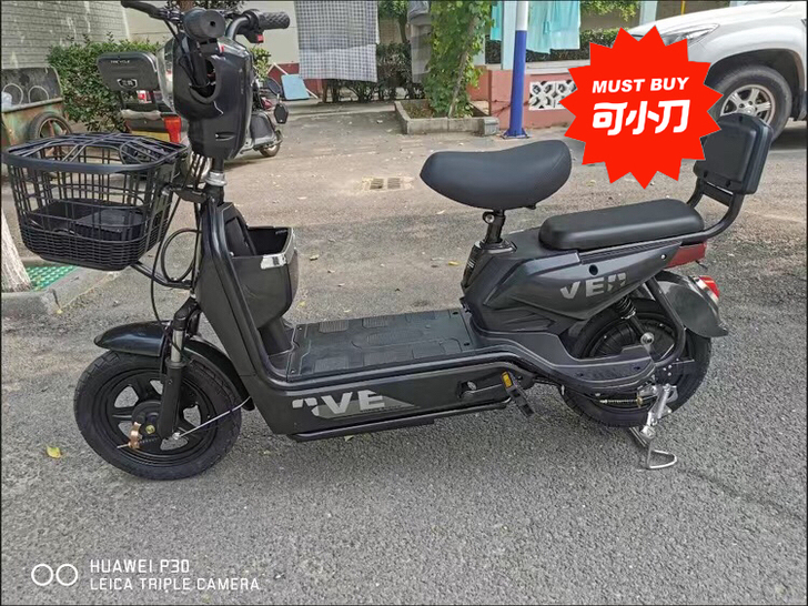 全新电动车 因搬家转手