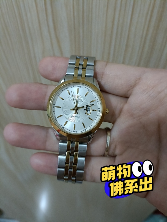 罗西尼钢带石英手表，八成新，自用手表，佛系...