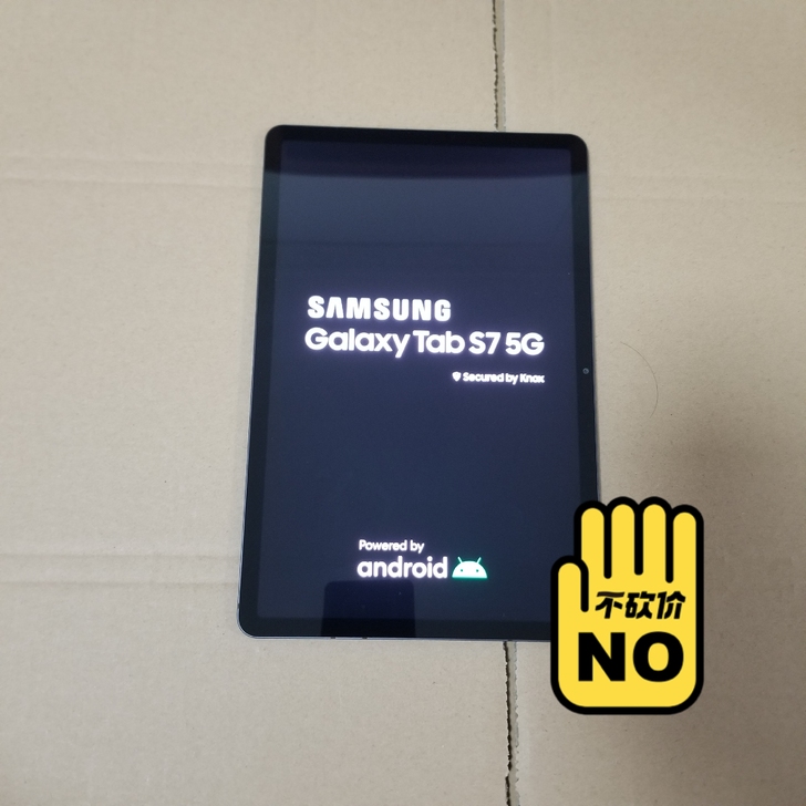 便宜出三星tab S7美版T878 4G全...