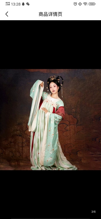 花朝记汉服x长安十二时辰【酉时##amp；...