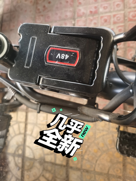 入手三个月,电动折叠骑了三次,几乎全新,