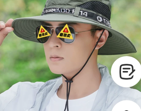 遮阳帽男士渔夫帽钓鱼帽登山帽太阳帽防晒帽男...