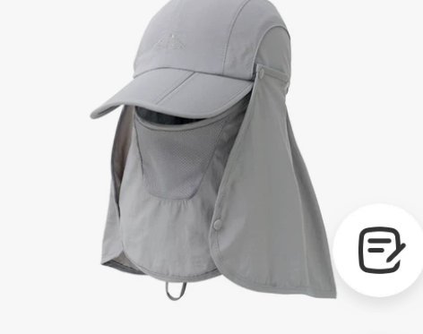 晴时 防晒帽子男士钓鱼帽夏季渔夫帽户外登山...