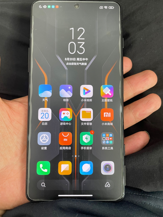 完美红米K40 游戏版12128G黑色