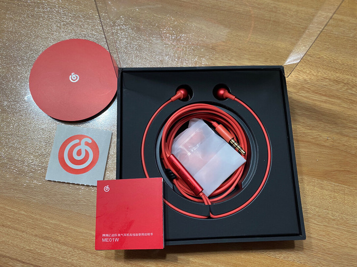 氧气耳机有线、【网易特别版】me01w