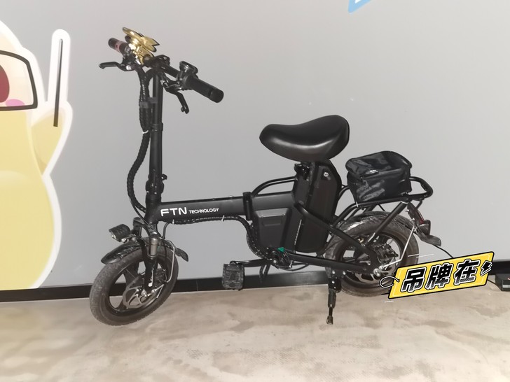 FTN 折叠式电动自行车.日常代步代驾神器...
