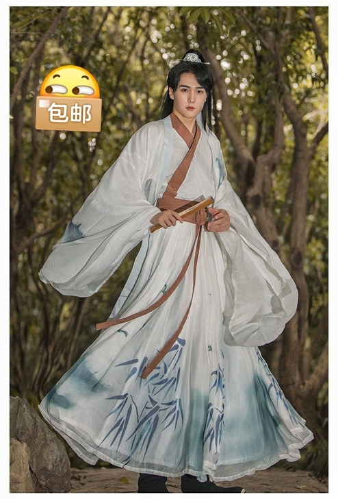 剧本杀汉服男女同款交领魏晋风齐腰山河令古装...