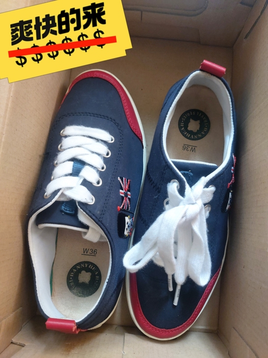 丹尼熊秋冬加厚板鞋36码