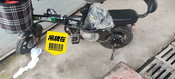 使用两个月左右,助力续航80纯电30一40...