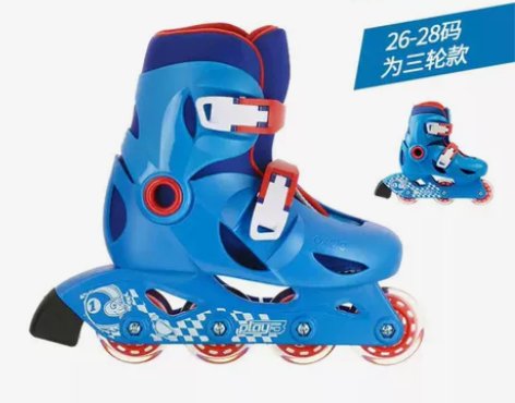 迪卡侬溜冰鞋儿童初学者轮滑鞋男滑冰鞋女旱冰...