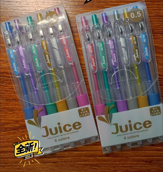 处理按动彩色中性笔套装 0.5mm笔记专用...