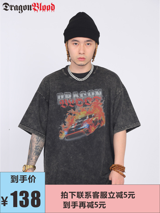 其它/other 男士T恤