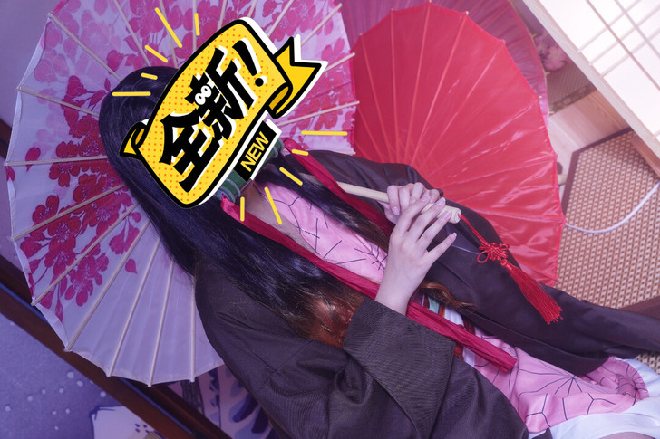 鬼灭之刃祢豆子cos急出三町目家