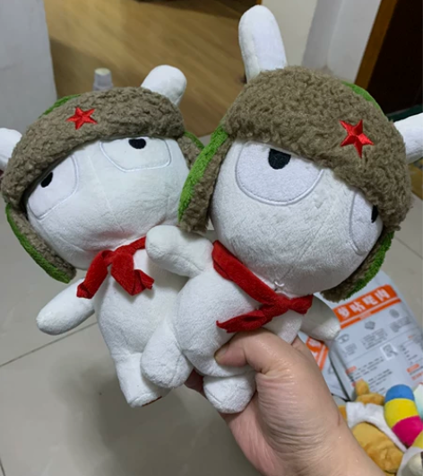 小米正版毛绒玩具周边吉祥物雷锋帽小米 感兴...