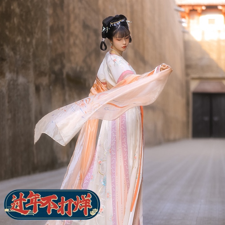 七月夕 青玄 坦领汉服正品原创夏季仙气重工...