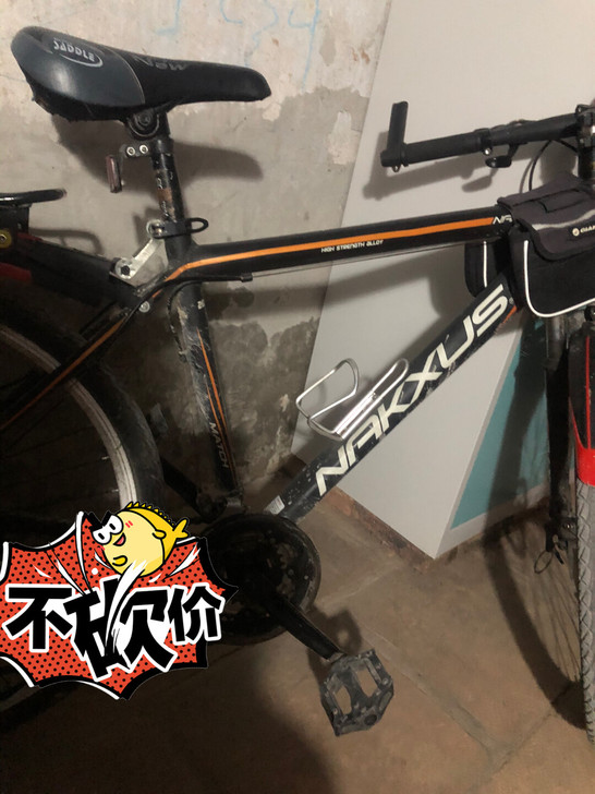 买的时候2000多 NAKXUS