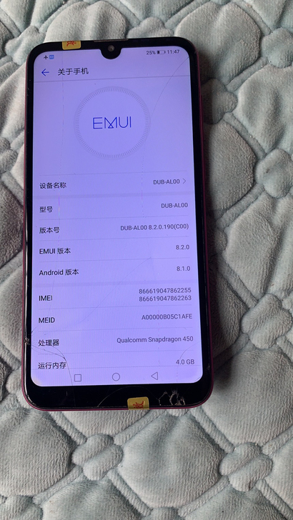 华为畅享9，内存464配置，手机成色如图，...