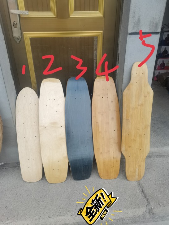 库存滑板板面DIY定制舞板长板鱼板处理舞板...