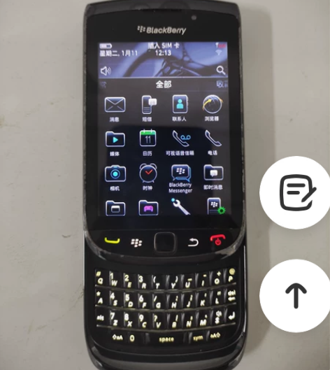 黑莓9800，滑盖触屏全键盘手机，相机打不...