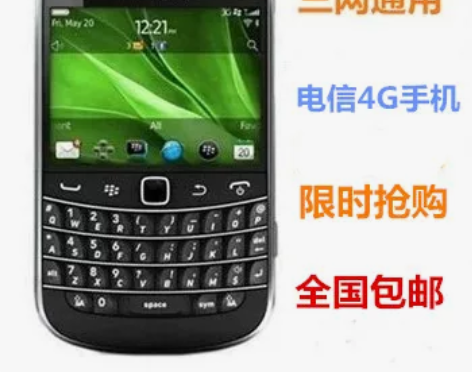 BlackBerry/黑莓 9930电信4...