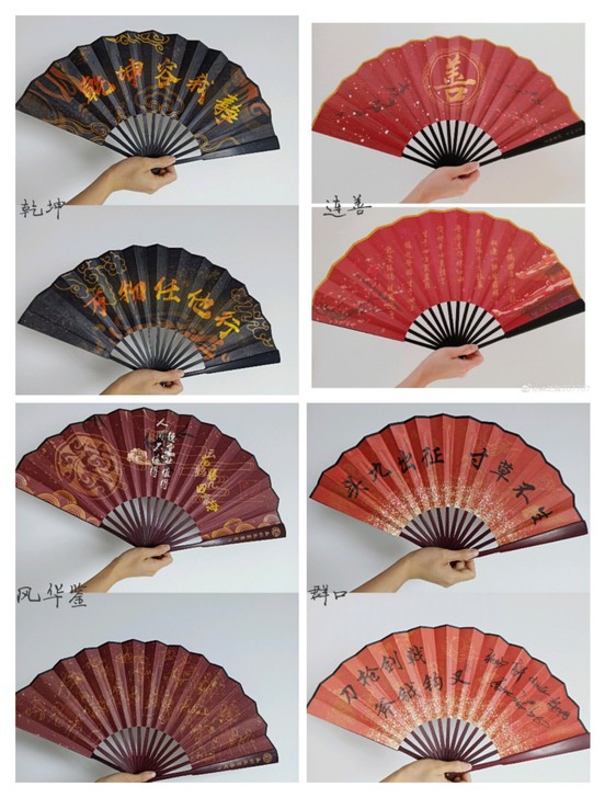 大部分叠邮来  均30一把出 不过不包邮