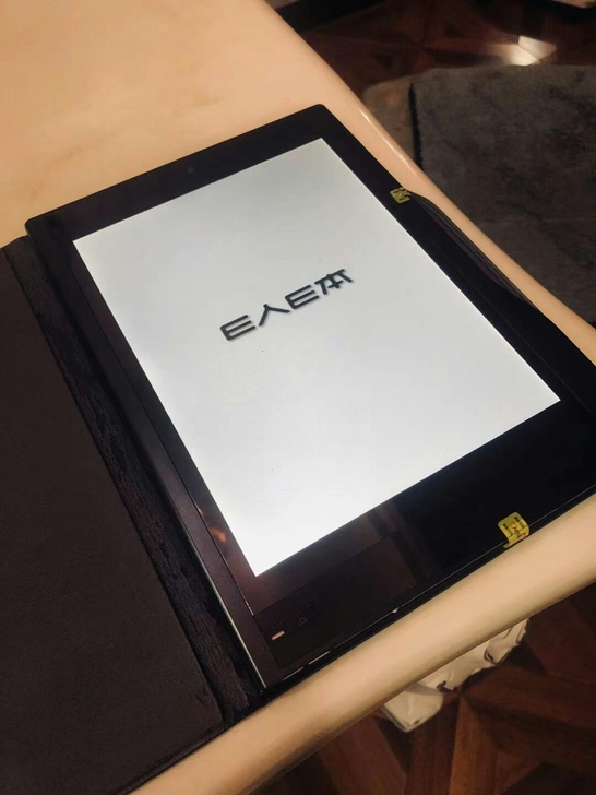 e人e本T7 32g 92新平板