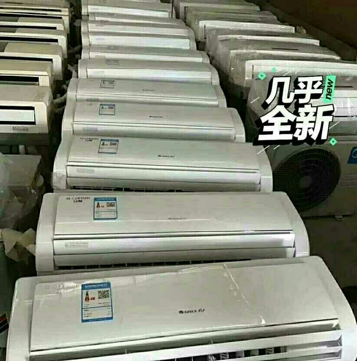 出售二手空调，免费送货安装，质保一年！ 二...